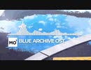 ブルアカ OST64