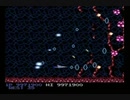 沙羅曼蛇(PCE)11周目ノーダメージクリア～12-1で1000万点到達　Salamander [PCE] Loop 11 No Damage Clear ＆ Loop 12 Stage 1