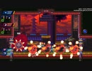 ゲームをあまりしない後輩と【30XX】クリア目指してみた。Part4
