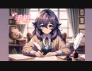 手紙【Suno.ai】#ChatGPT
