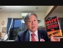 日本国憲法制定に関する談話録音速記録（金森徳次郎憲法担当大臣）より　憲法は歴史の所産 原口一博 2024-05-11