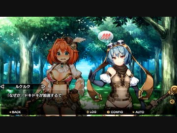 【アイオラ】イベントシナリオ　悲憤の絶唱【DMM】