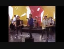 Huey Lewis & The News - Do You Believe In Love