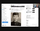 先生に恵まれ、友だちに恵まれ、家族に恵まれた人生だった。 そして、あらゆる人に支えられて今を生きている。 佐賀市立城南中学校同窓会。 原口一博 2024-05-11