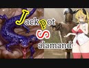 【Gwent】弦巻マキのグウェントで勝負しないか？【Jackpot Salamander】