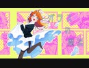 ガラスの魔法