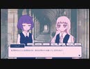 【実況】Sugar,sugar,sugarcoat part12