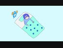 【オリジナル曲】休日限定ヨジラー【すずきつづみ】