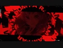 学マスMAD　らんぱんぱんぱらぷんぷんぱ