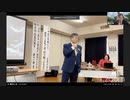 ドローンで盗撮された護衛艦？  拝米従属の自称保守は、戦争屋の傀儡であり日本の敵、すなわち平和の敵です。 原口一博 2024-05-13