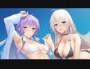 ゆかいあ☆サマーデイズ！