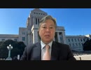馬場代表、万博。２つの「ば」が削いだ維新の勢い。自民党内閣からみたこれまでの役割も終わった。 原口一博 2024-05-14