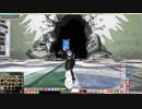 【Master of Epic】2024年6月6日　E鯖　20時転生