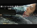 実写サウンドノベル最高傑作【428~封鎖された渋谷で~】実況 part50