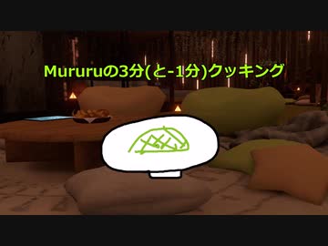 やりたくなりますよ～.vrc11
