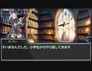 【ゆっくり人狼】　相棒、ライバル達の人狼　終了後会話　【14D猫】