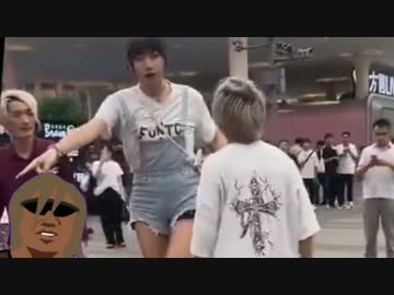 ホモと見る身長が210cmある女