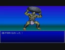 【崩壊に抗え】イストワール part53