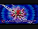 イレギュラーハンターX　ランチャーオクトパルドステージ　BGM30分耐久