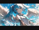 私が捨てるべきもの / goriasu feat.MIKU