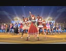 【ウマ娘】ライブ（ナイスネイチャ）DRAMATIC JOURNEY