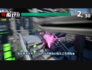 【松嘩りすく&WhiteCUL絶叫プレイ】耳を休めないと死ぬぜ！ユニバースな24貫目！【そろそろ寿司を食べないと死ぬぜ！ユニバース】