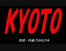 ＫＹＯＴＯ