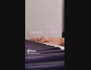 男と女　CHAGE＆ASKA piano cover