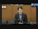 階猛代議士、徹底追及！岸田政権が出す法案が何故、ここまで酷いのか？その恐るべき実態。 原口一博 2024-05-18