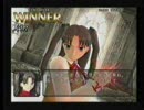 2008/8/17 天王寺エース Fate ランダム2on2大会 決勝戦⑤