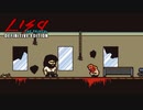 すべてを犠牲にしてでも我が子を守り抜くRPG【LISA: The Painful】#27