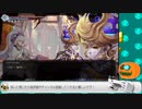 【AfterImage/ネタバレ注意】part:04-05 記憶を求めて旅をする少女を見守ろう【Vtuber実況】