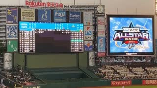 プロ野球オールスターゲーム　2021年7月17日　第2戦④　4回表