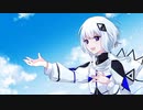 トレジャー・ファインダー / ヤシ feat.可不