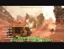 【HELLDIVERS2】ずんだ主義大爆発なのだ！#3【エマンシペーター】