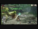友人と狩猟！上位アオアシラ＆クルルヤック編【モンスターハンターライズ】