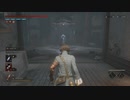 副背後の「LIES　OF　P」　３７の嘘