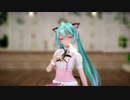 【MMD】 ハナタバ 『YYB式初音ミク』