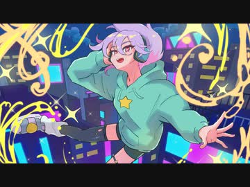 レビテイト / feat. 初音ミク