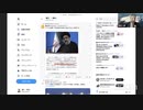 イランのライシ大統領らの無事を祈る。 サウジアラビアも支援を表明。 私たち日本もイランと共にあることを伝えたい。原口一博 2024-05-20