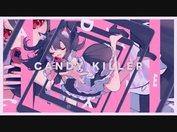 MV『キャンディキラー』ユラメ feat.可不