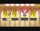ニジカが来たっ！！[マリオRPG]
