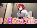 一人暮らしの女子に「あるある」な事ｗ