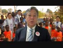 ニューヨークから来られた「救い主」 原口一博 2024-05-21