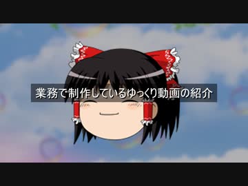 20240606_案件用ポートフォリオ