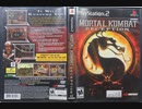 [実況]「モータルコンバットデセプション（PS2）」 BTC 2T HDD 初見プレイ！（スマホ撮影）