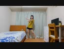 【弟子】SO FRAGILE 踊ってみた【パラパラ】