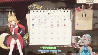 【アルタ】第3回_3つ目のボスを倒したい