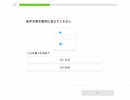 Duolingo Vol.364 【イヤホン推奨】ヒヤリング問題！こんなん分かるかー！(怒)　#英語学習 #Duolingo #外国語学習