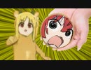 そこのギター！喜多せんべい一枚に含まれるキタ酸はレモン19424551044581944918個分だぬ゛